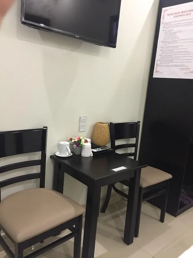 红宝石公寓式酒店 岘港 公寓式酒店