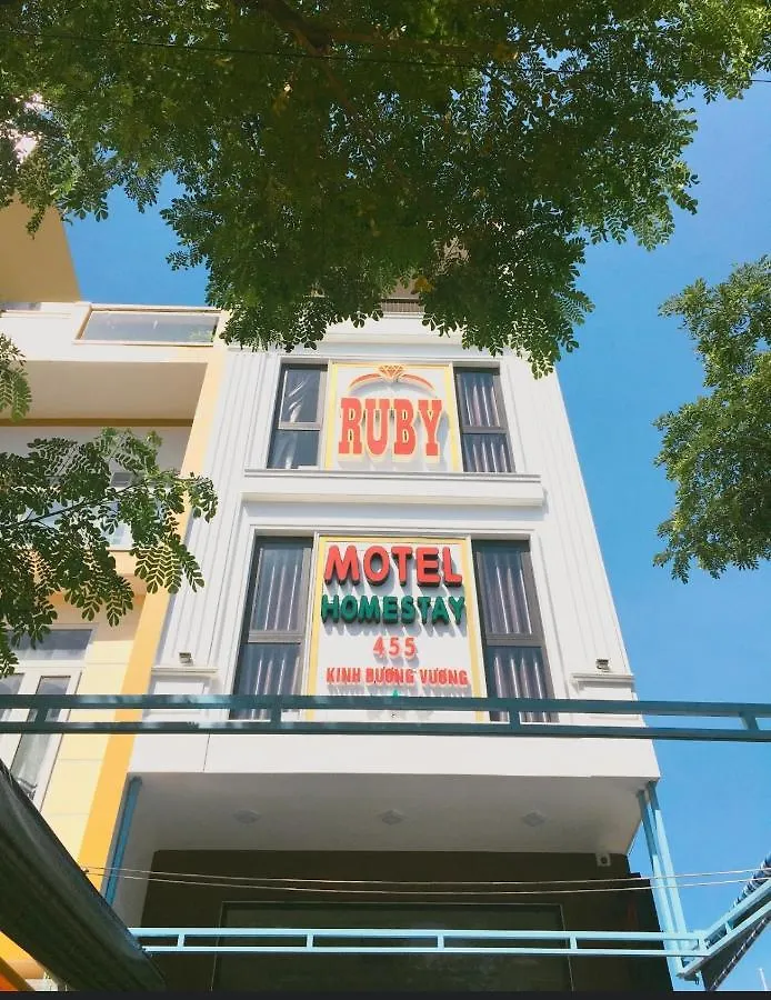 Ruby Homestay ダナン市