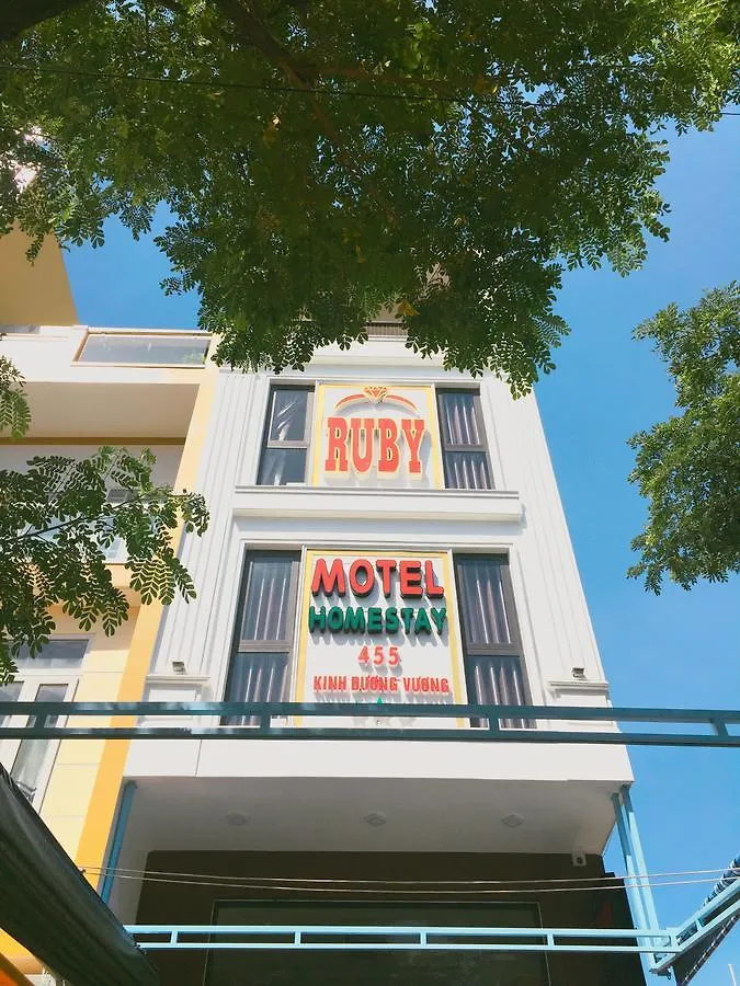 アパートホテル Ruby Homestay ダナン市