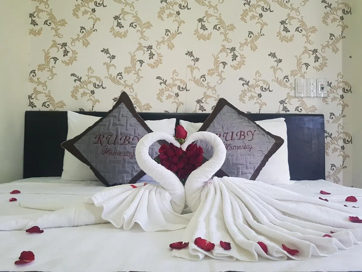 Ruby Homestay ダナン市 ベトナム